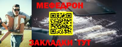 скорость Рязань