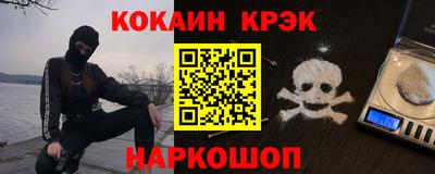твердый Рузаевка