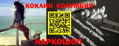 скорость Рязань