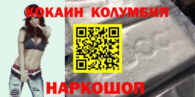 скорость Рязань