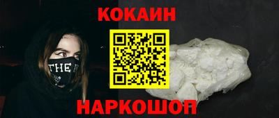 скорость Рязань