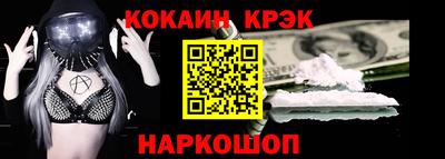 твердый Рузаевка