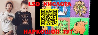 скорость Рязань