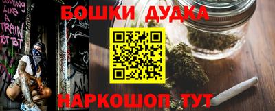 мескалин Рыбинск