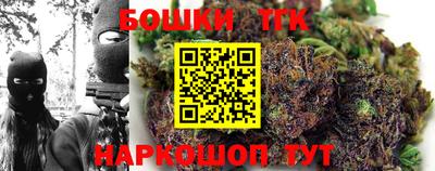 твердый Рузаевка