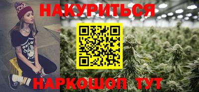 скорость Рязань
