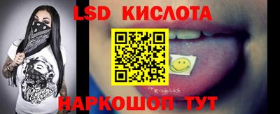 скорость Рязань