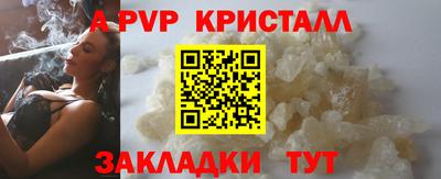 скорость Рязань