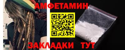 твердый Рузаевка