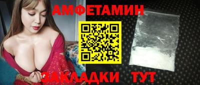 твердый Рузаевка