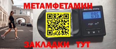 скорость Рязань