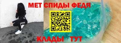 твердый Рузаевка