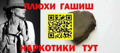 скорость Рязань
