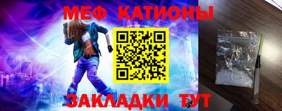 скорость Рязань