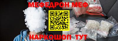 скорость Рязань