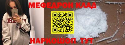 скорость Рязань